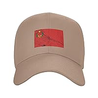 Flag of The People's Republic of The Congo Texture Effect Baseball Cap for Men Women Dad Hat Classic Adjustable Golf Hats