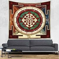 Sri Yantra Maze 12 , Thick, Chakra Wooden Wall Art, Wooden Wall Art Decor,  Sacred Geometry Art, Geometry Art, Tapestry, Poster : : Home