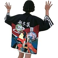 ZooBoo Japanese Kimono Dress Cardigan - Loose Jacket Clothing Robe Costume Bathrobe Sleepwear for Women Girls - Geisha