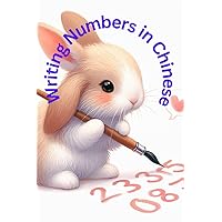 To help young children learn to write numbers in Chinese, it's important to make the learning process engaging and interactive.