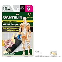 Medically Inspired Wrist Support (Small (S) Size 5.5-6.0 inches) Built with Therapeutic Taping Structure Provides Support For Weak Wrists During Work and Daily Activities.