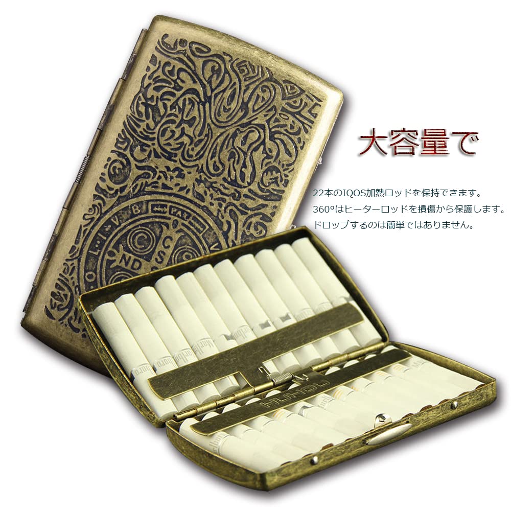 FTADI Tobacco Case, AkiQO Tobacco Case, Tobacco Case, IQO Heat Stick Box, IQO Case, Electronic Cigarette Accessories, Pack of 22, Cigarette Case, Cigarette Box, Cigarette Storage Box, Metal Alloy Material, Light and Portable