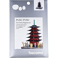 hacomo pusu five-storied pagoda (red) 4409