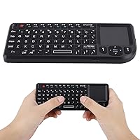 2.4GHz Wireless Touchpad Keyboard, RT-MWK02 Rechargeable Ultra-thin Mini USB Backlit Keyboard for HTPC for PS3 for PS4 for XBOX 360 for XBOX ONE