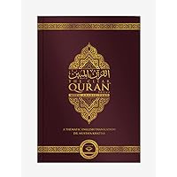The Clear Quran With Arabic Text The Clear Quran With Arabic Text Paperback Kindle Hardcover Flexibound
