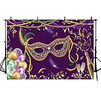 MEHOFOND 7x5ft Masquerade Mardi Gras Party Backdrop Purple Mask Glitter Balloons Ribboons Background Adult Birthday Dress-up Dance Party Decor Carnival Photo Booth Props