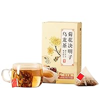 Chrysanthemum Cassia Oolong Tea,Chrysanthemum Cassia Seed Burdock Root Goji Berry Honeysuckle Osmanthus Organic Tea,Honeysuckle Wolfberry Health Herbal Beverage Bag