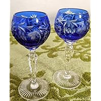 Antique Collector's Item German Dresden Crystal DRESDEN KRISTALL Wine Glass Pair Height Approximately 4