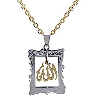 Allah Two Tone Gold Silver Necklace Islamic Gift Islam Muslim God Arabic Alah