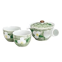 Minoyaki Pottery Tea Set : Green Floral - 1 teapot & 2 teacups - Casual ceramic [Standard ship by SAL with Tracking number & Insurance]