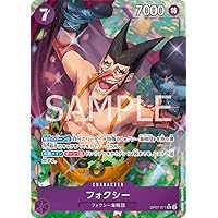 ONE PIECE OP07-071 Card Game Future R Foxy (Parallel)