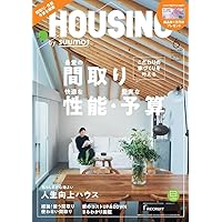 Supplement with Monthly Housing (Housing) 2014 June # # # #