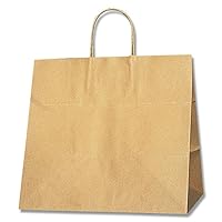 Heiko 25CB 34-1 Paper Bags, Unbleached, Craft, 13.4 x 8.7 x 12.6 inches (34 x 22 x 32 cm), 50 Sheets