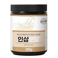 Korean Healthy Ginseng Powder - Kwellness Made in Korea Vitamin C Energy Well-Being Superfood Healthy Powder Natural Ingredients 200g
