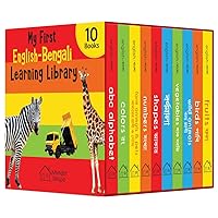 My First English-Bengali Learning Library: Boxed Set of 10 Books (My First Book Of) (English and Bengali Edition) My First English-Bengali Learning Library: Boxed Set of 10 Books (My First Book Of) (English and Bengali Edition) Board book