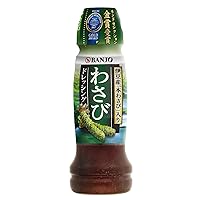 BANJO Wasabi Dressing 5.7 fl.oz. (170ml) (Pack of 3) - Soy Sauce Based Wasabi Dressing - 100% Genuine Wasabi from Shizuoka Prefecture - MADE IN JAPAN