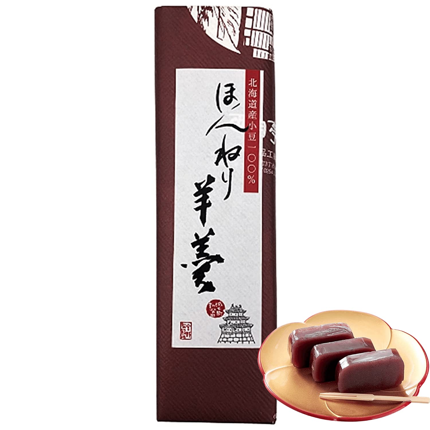 Red Bean Paste Japanese Mochi Rice Cake Anko, Strained Koshian-Vegan 500g |  eBay