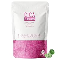 Collagen CICA Weekly Mask Pack - Hydrating and Rejuvenating Skincare Routine for Radiant Complexion [7 Sheets][MC-CCSA00001-A-100x001]