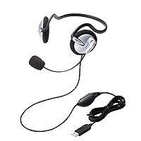 Elecom USB headset (neck band type) HS-NB05USV