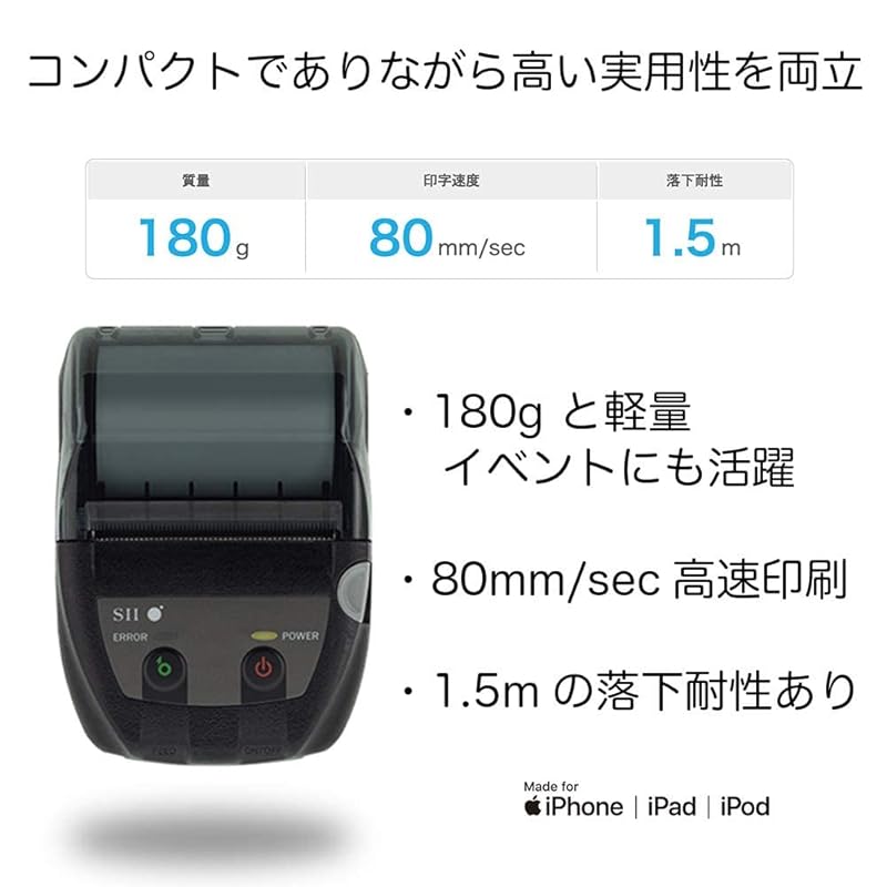 Mua セイコーインスツル モノクロ モバイル型感熱式プリンター MP-B20 USB Bluetooth接続 MFi認定 ブラック trên  Amazon Nhật chính hãng 2023 Giaonhan247