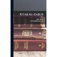 Kitab al-zabur (Arabic Edition) Kitab al-zabur (Arabic Edition) Hardcover Paperback