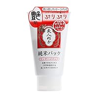 Komenuka Jyunmai Pack Rice Bran Mask 3.52 wt. oz. (100 g)