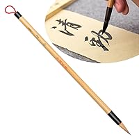 Weasel Hair QingJin Chinese Calligraphy Brush, Chinese Brush, 99% Weasel Hair, for Font Middle Size 3-5cm, 1pc Small Size (QingJin Small 1/PK)
