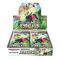 Pokemon Card Game Sword & Shield Expansion Pack Paradigm Trigger Box (No Promo Card Included)