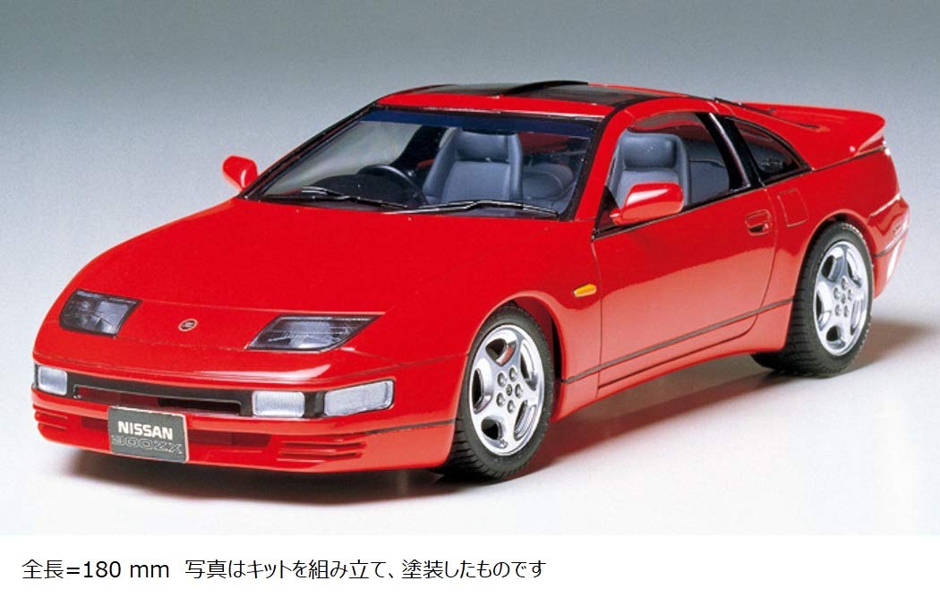 1990 Nissan 300 ZX Z32 30 Twin Turbo 283 Hp  Technical specs data  fuel consumption Dimensions