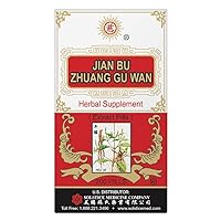Jian Bu Zhuang Gu Wan Herbal Supplement (200 Pills) (1 Bottle) (Solstice)