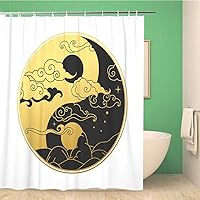 Bathroom Shower Curtain Sun Ying Yang Symbol Asian Beautiful Black Chinese Clouds Polyester Fabric 72x78 inches Waterproof Bath Curtain Set with Hooks