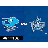 日本野球機構-J SPORTS STADIUM 2024 中日 vs 横浜DeNA (04/29)