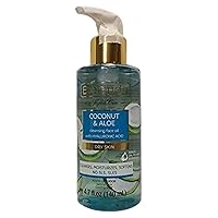 Coconut & Aloe cleansing face oil with Hyaluronic Acid. For Dry Skin. Cleanses, Moisturizes, Softens. 4.7 FL OZ