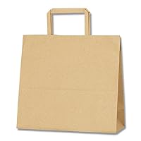 Heiko H25CB 26-1 Paper Bags, Flat Handles, Unbleached, Craft, 10.2 x 3.9 x 9.4 inches (26 x 10 x 24 cm), 50 Sheets