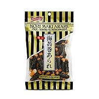 Shirakiku, Norimaki Arare Rice Crackers, 3 Ounce