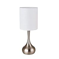KUNJOULAM Modern Table Lamp, 17.3