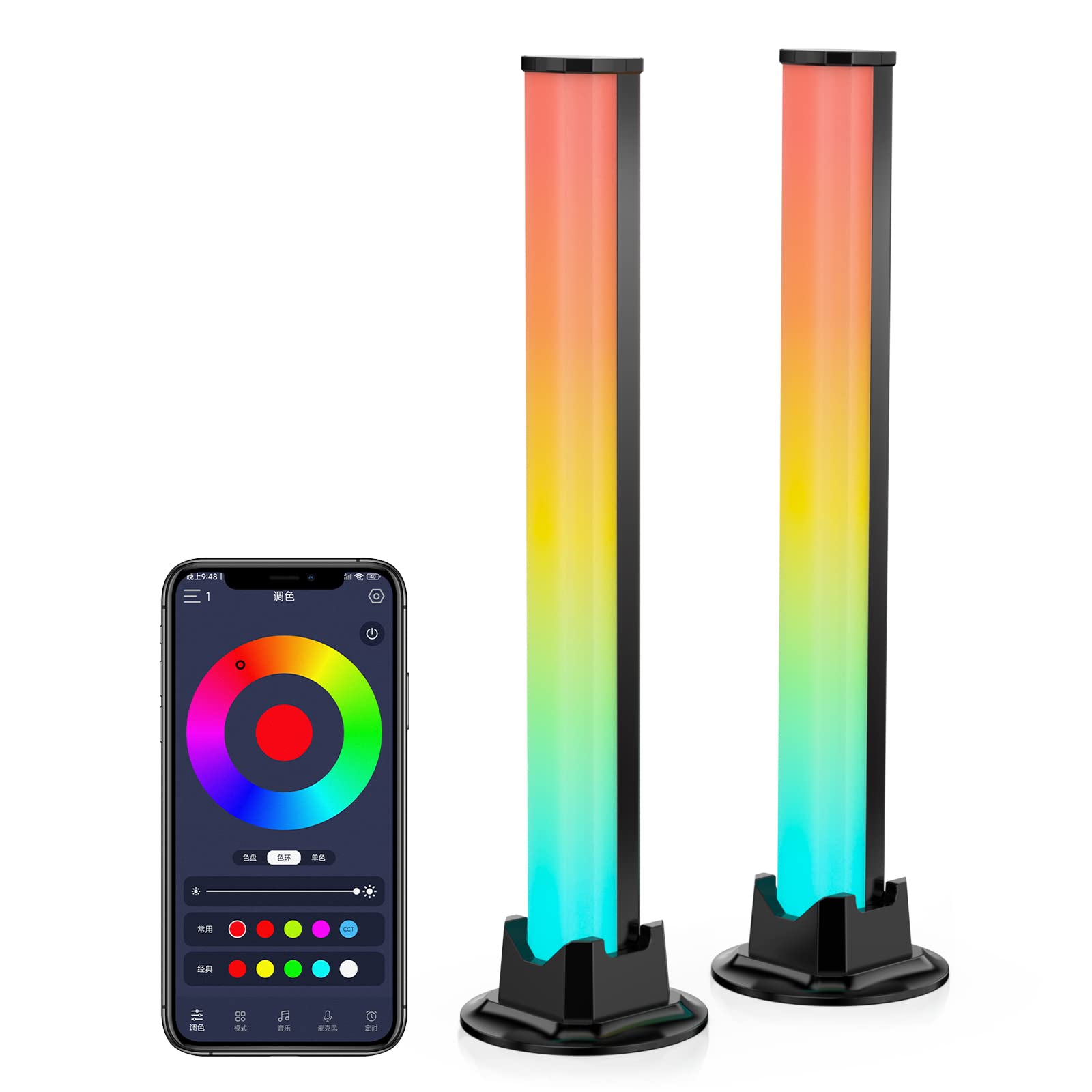 NEW #1 GIFT - Color Changing DESK light Game Gamer Room Accent Lighting SET 