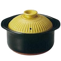53-92161/2-981046 Rice Pot, Yellow, 2 Cups, Rice Pot, 7.8 x 5.7 inches (19.8 x 14.5 cm), 43.3 fl oz (1,100 cc), For Direct Fire Rice Cooking, Rice Earthenware Pot, Banko Ware