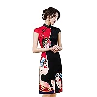 Women's Dresses Summer Short Sleeve Everyday Dress for Girls Fashion Modern Chinese Chic Cheongsam