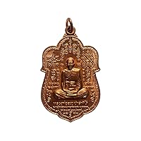 LP Ruay Monk Thai Amulet Wat Tako Temple Ayutthaya Good Luck Protection Wealth Attraction