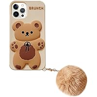 Yatchen Apply to iPhone 14 Pro Case Kawaii Phone Cases,Cute Cartoon Bear Phone Case with Keychain Teddy Bear Phone Case 3DSoft Silicone Shockproof Protective Case for iPhone 14 Pro Women Girls