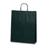 Heiko 25CB Paper Bags, 2 Years Old, Black, 12.6 x 4.5 x 16.1 inches (32 x 11.5 x 41 cm), 50 Sheets