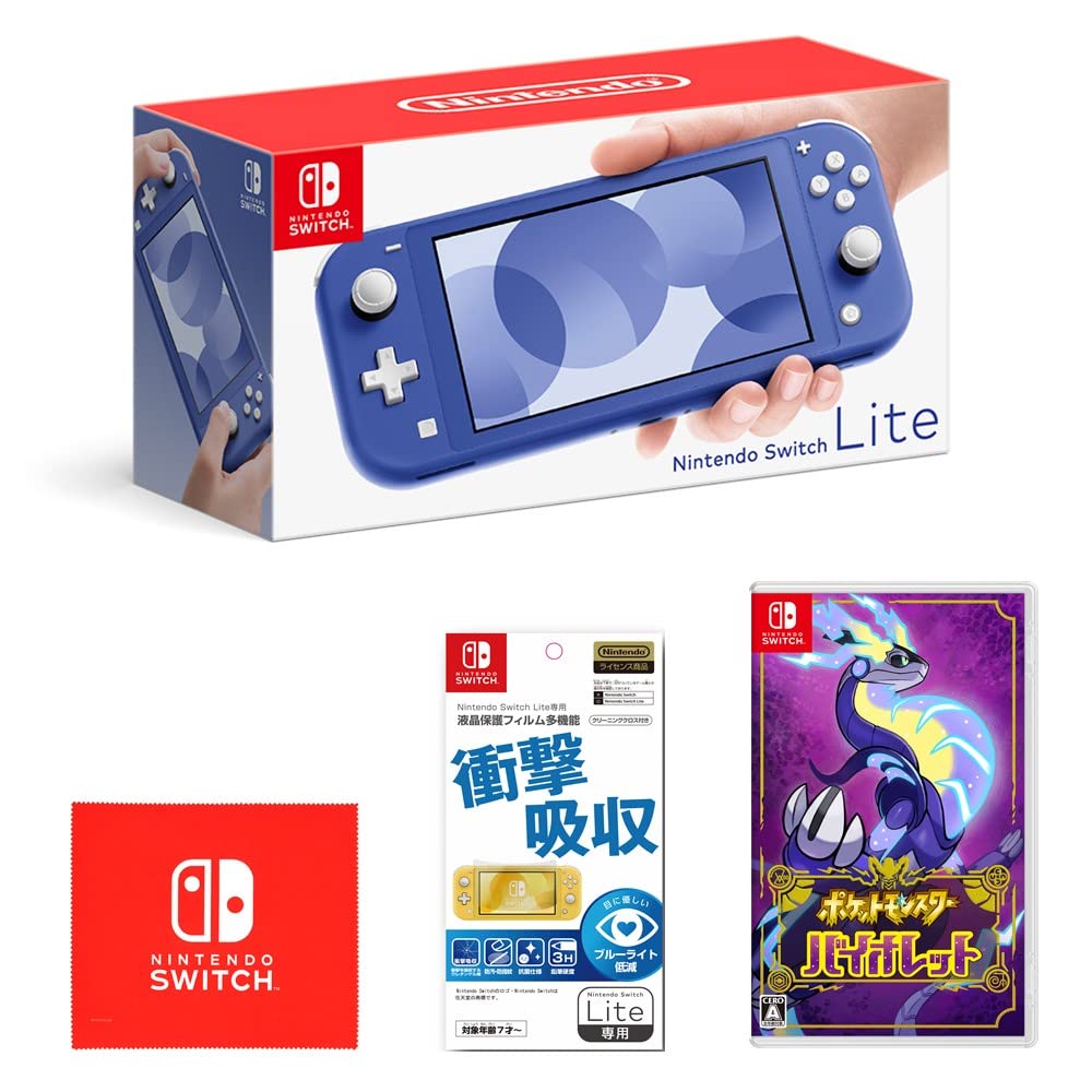 Mua Nintendo Switch Lite ブルー＋【任天堂ライセンス商品】Nintendo