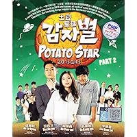 Potato Star 2013QR3 - Korean TV Drama Series with English Subtitles - Part 2, 60 Episodes, 8 DVD by No Ju Hyeon, Geum Bo Ra, Ko Gyung Pyo & Choi Song Hyun Lee Soon Jae
