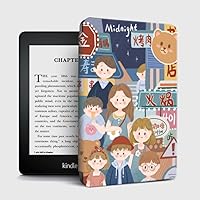 All-New Kindle 2019 10th Generation (Model:J9G29R) Case [NOT for Kindle Paperwhite], Slim Leather Smart Cover with Auto Sleep/Wake Hand Strap for E-Reader Kindle 2019, Happy Family