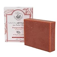 Savon de Marseille - French Handmade Soap - Palm Oil Free Soap for Vegans - Cold Process - Porquerolles - 100 Gram Bar