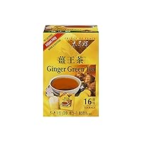 Prince of Peace Ginger Green Tea, 4 Pack - 16 Tea Bags Each – Chinese Tea Bags – Green & Ginger Tea Bags – Prince of Peace – Herbal Tea – Ginger Green Tea Bag – Sugar Free Tea