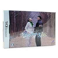 Fuyu no Sonata DS [Limited Edition] [Japan Import]