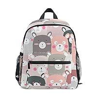 My Daily Kids Backpack Cute Teddy Bear Cartoon Nursery Bags for Preschool Children