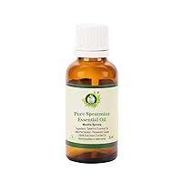 R V Essential Pure Spearmint Essential Oil 100ml (3.38oz)- Mentha Spicata (100% Pure and Natural Therapeutic Grade)